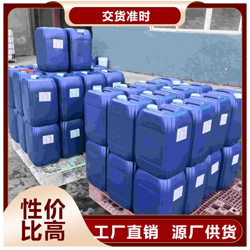 中央空调防冻液可代工
