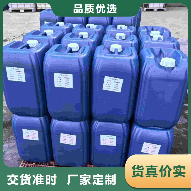 空气能防冻液----冷库载冷剂
