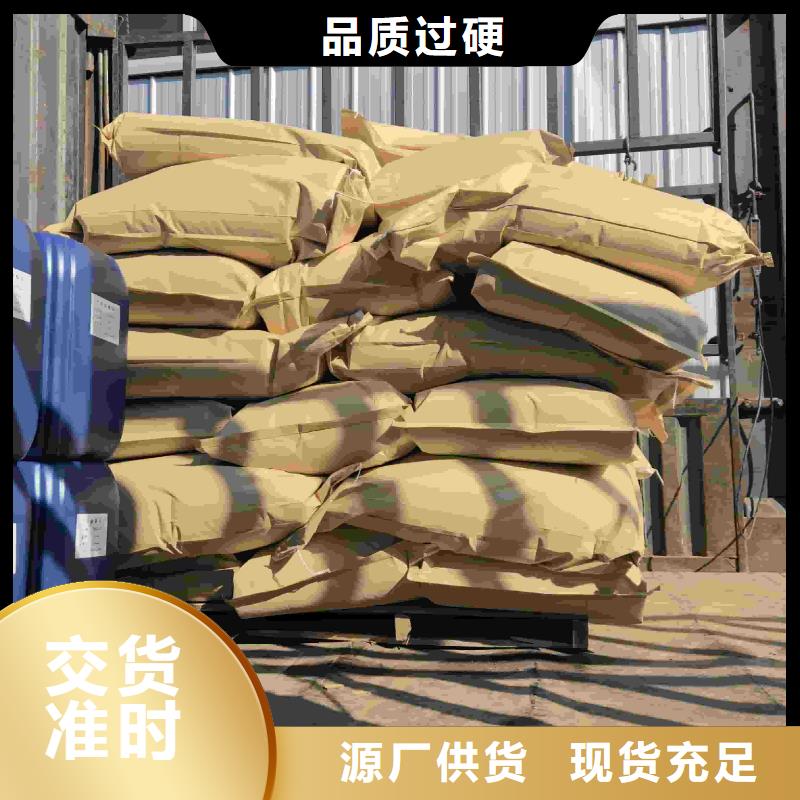 家用地暖防冻液生产厂家