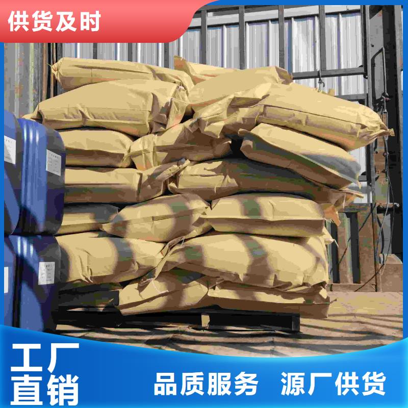 中央空调防冻液厂家锅炉防冻液