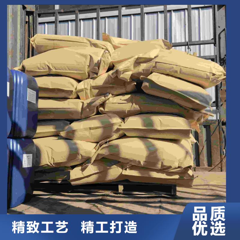 工业设备防冻液厂家直销;可代工