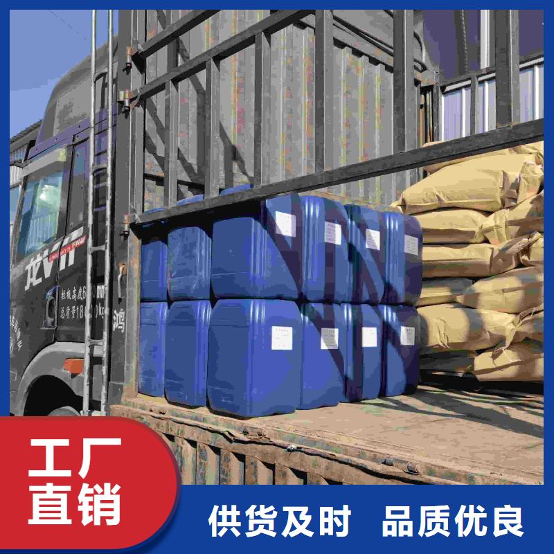 中央空调防冻液厂家锅炉防冻液
