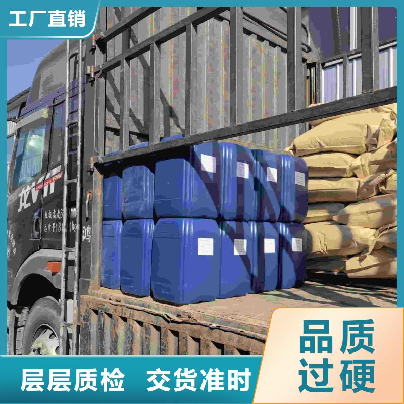 空气能防冻液可加工