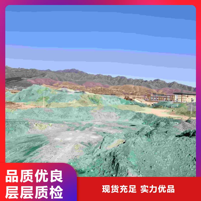 太阳能防冻液厂家锅炉防冻液