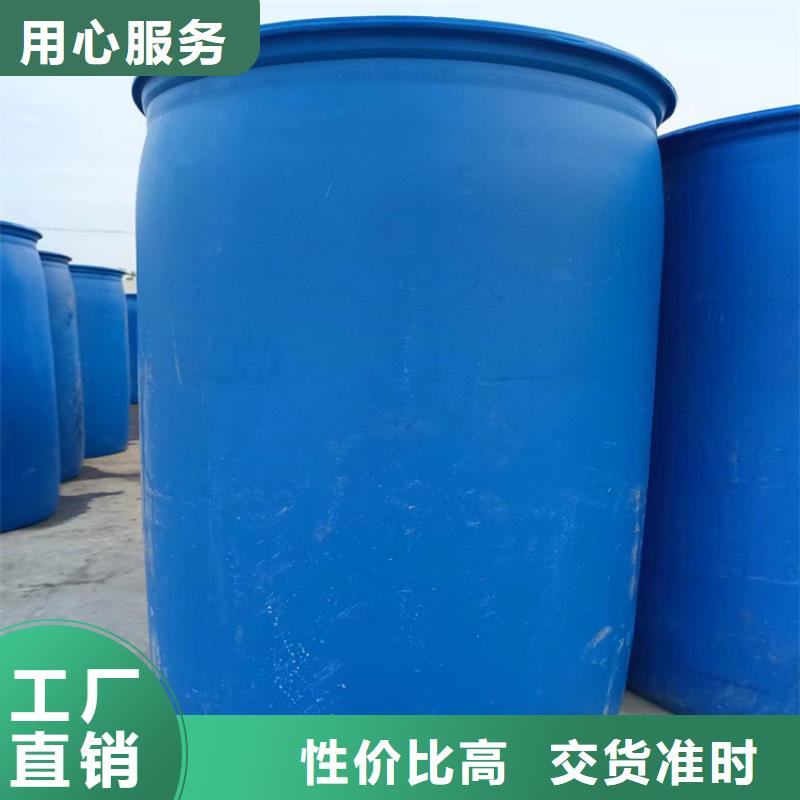 中央空调防冻液可代工