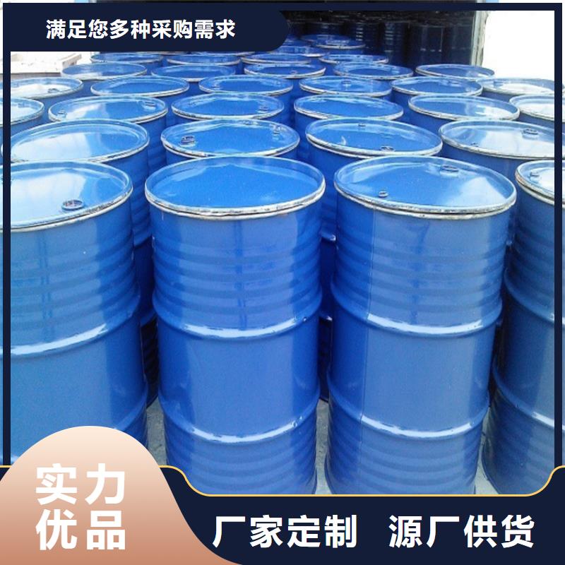 中央空调防冻液-----中央空调防冻液
