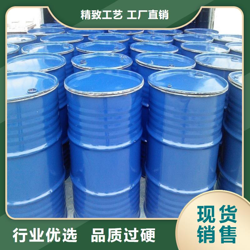 太阳能防冻液厂家锅炉防冻液
