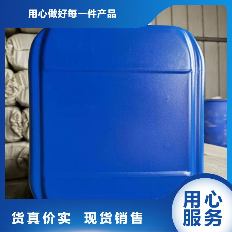 空气能防冻液----冷库载冷剂