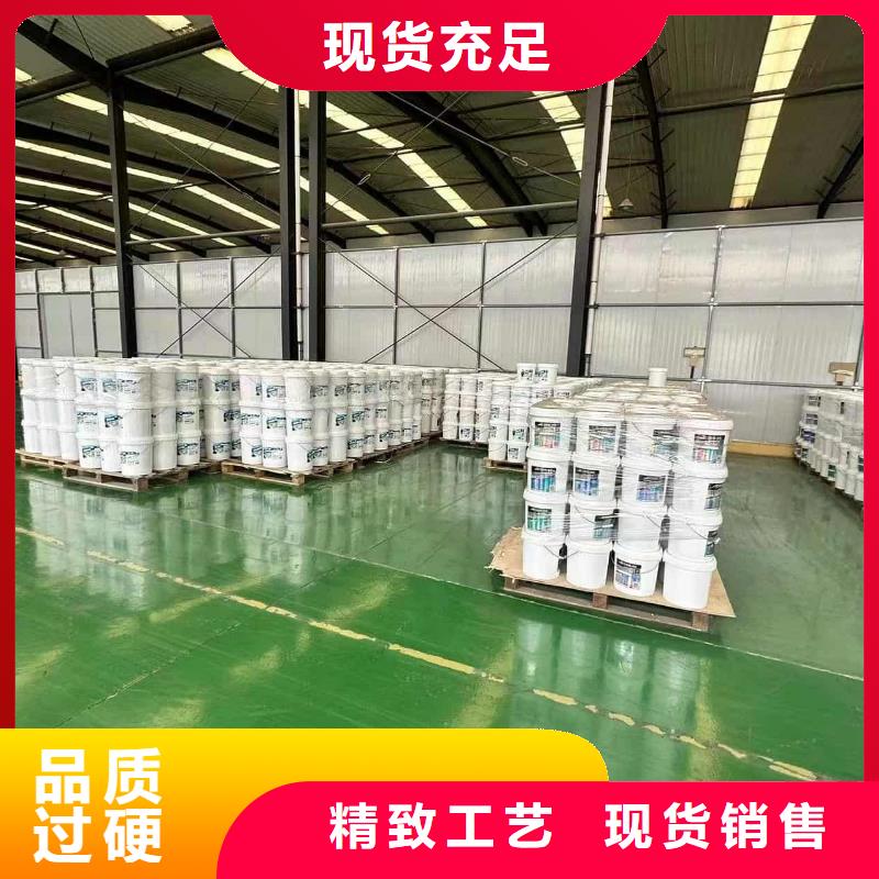 太阳能防冻液厂家锅炉防冻液