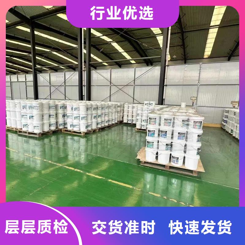 中央空调防冻液厂家锅炉防冻液