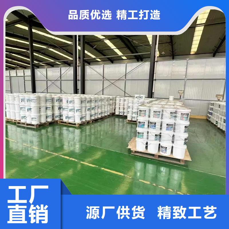 家用地暖防冻液可代工