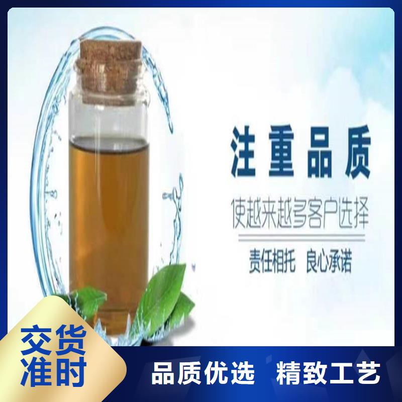 家用地暖防冻液可代工