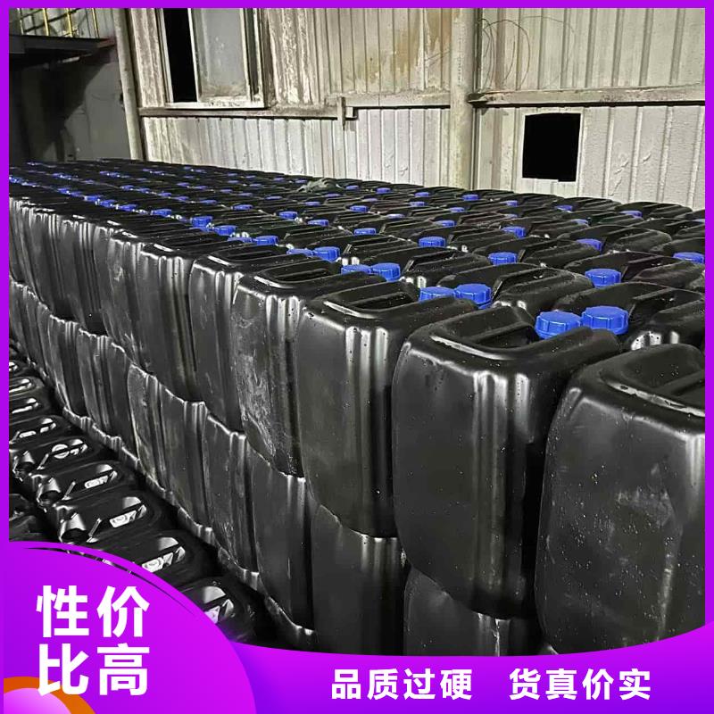 太阳能防冻液厂家锅炉防冻液
