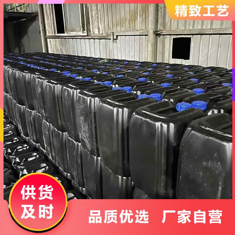 太阳能防冻液厂家锅炉防冻液