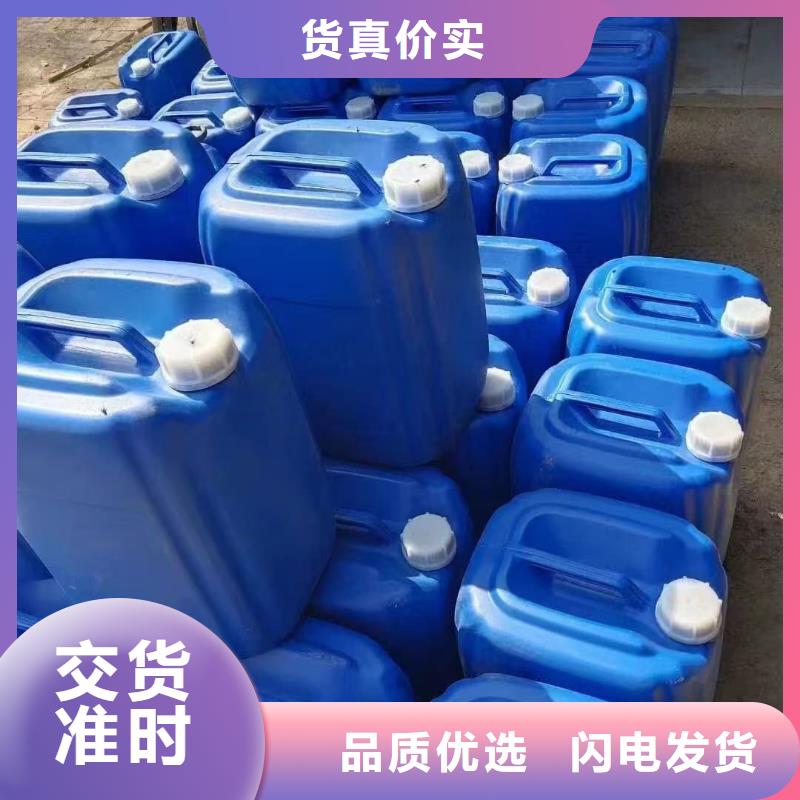 家用地暖防冻液生产厂家