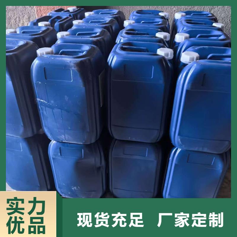 中央空调防冻液可代工