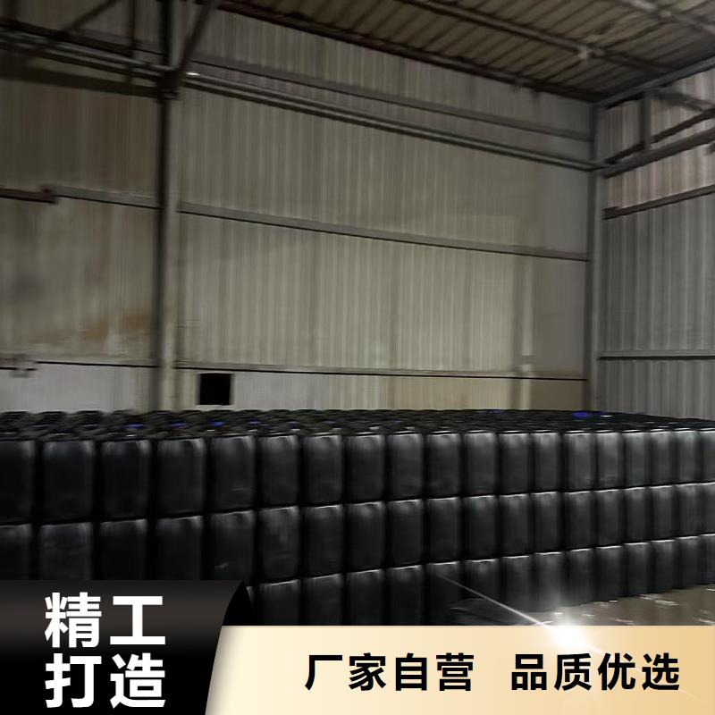 中央空调防冻液