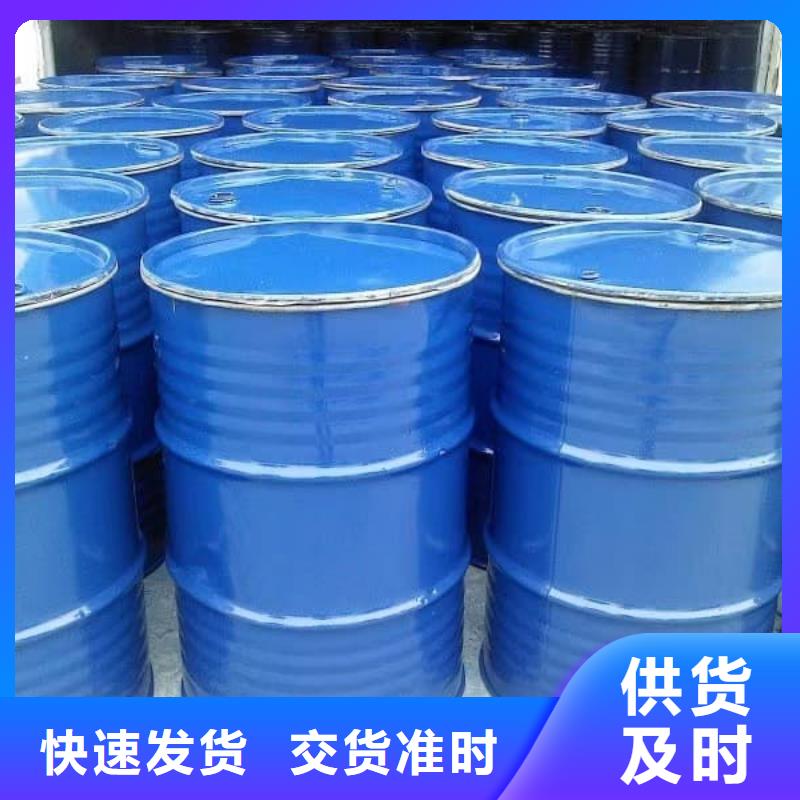 家用地暖防冻液可代工