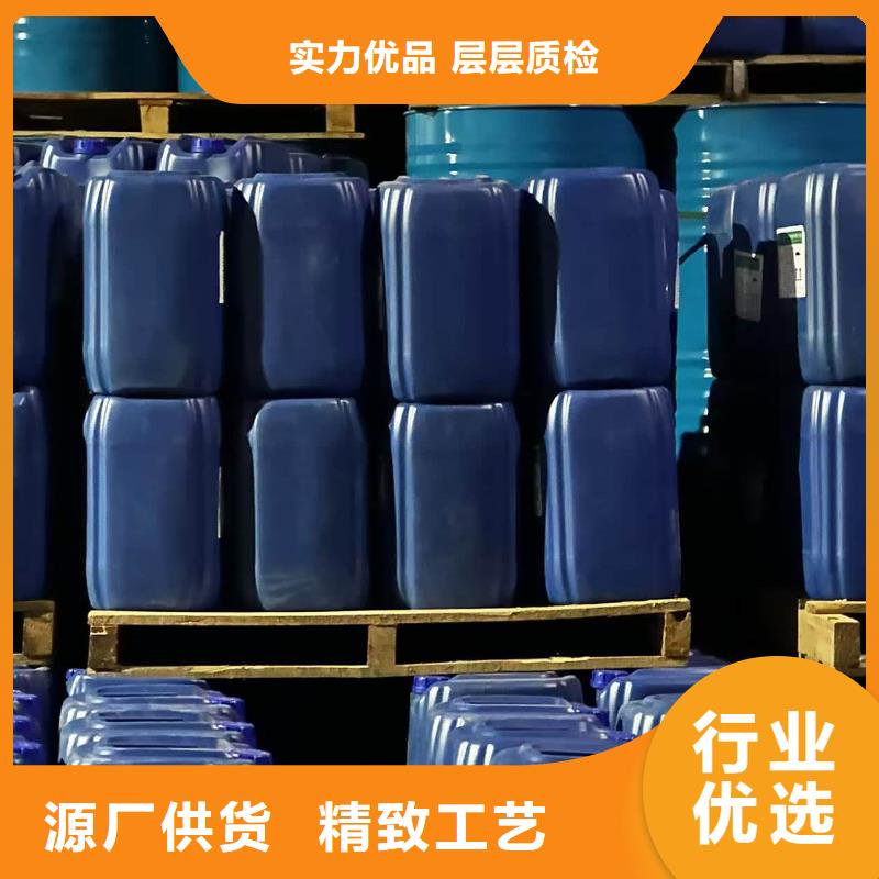 设备防冻液