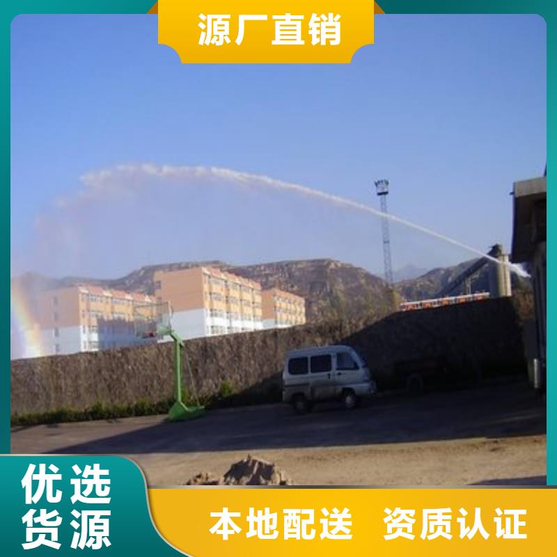 环保煤炭抑尘剂哪有卖环保煤炭抑尘剂有铁检报告