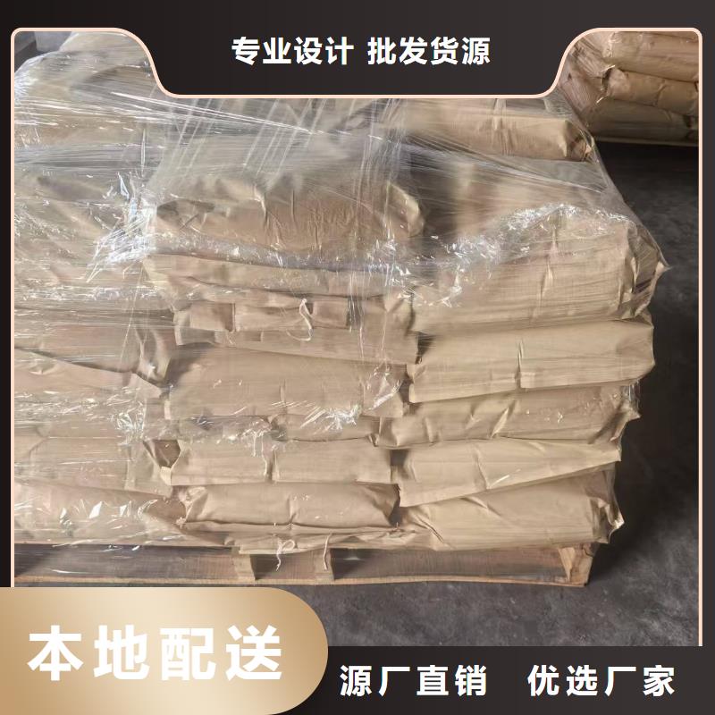 火车运煤结壳剂实力厂家