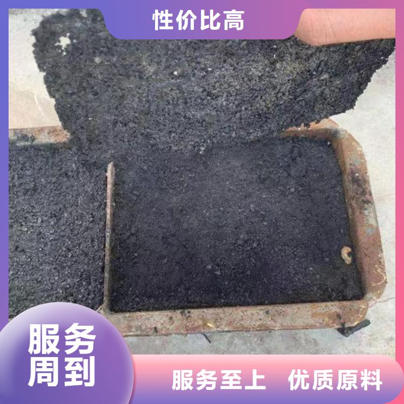 铁路运输抑尘剂抗风,抗雨水