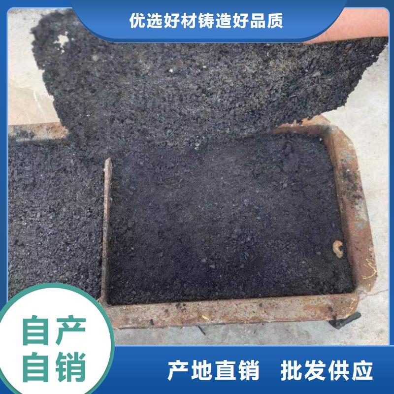 铁路运输抑尘剂扬尘治理