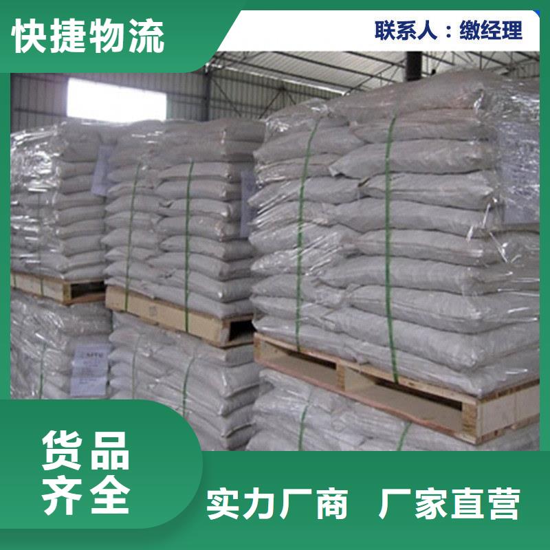 火车运煤结壳剂实力厂家