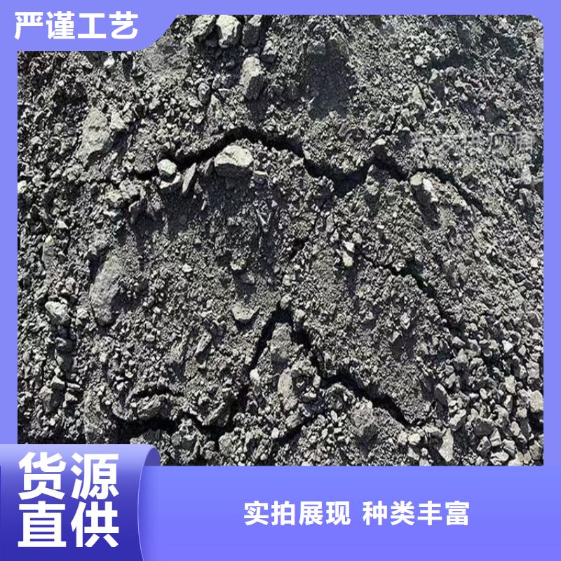 铁路抑尘剂符合标准
