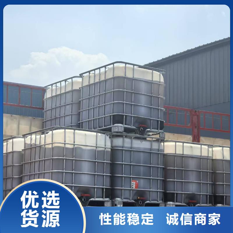 铁路抑尘剂哪有卖铁路抑尘剂铁路标准
