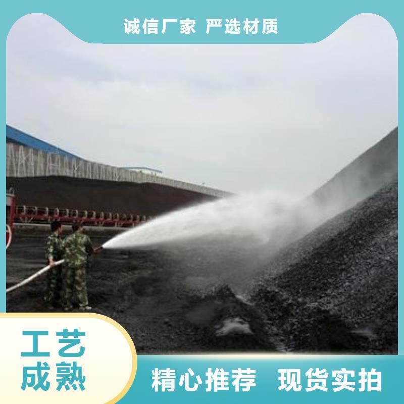铁路抑尘剂哪有卖铁路抑尘剂铁路标准
