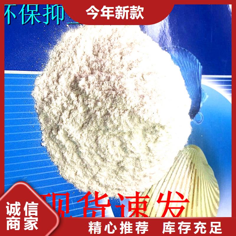 环保煤炭抑尘剂抗风,抗雨水
