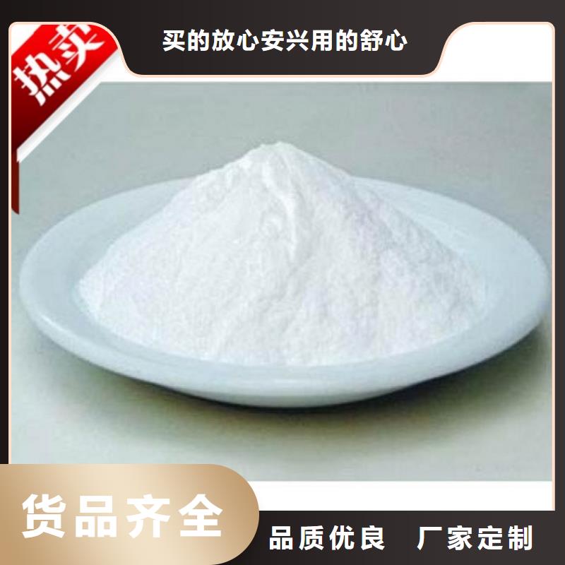 铁路煤炭运输抑尘剂实力厂家