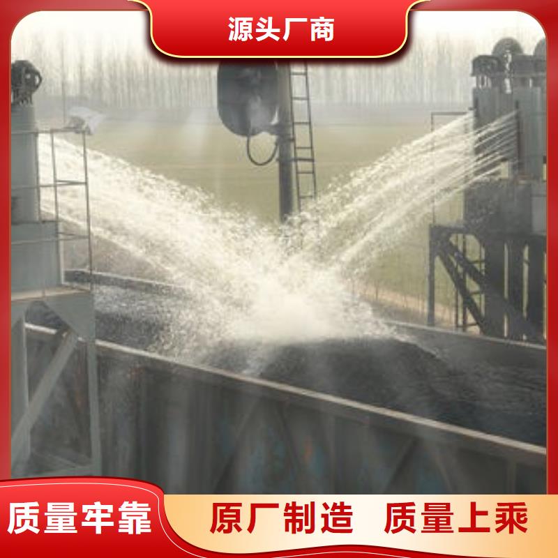铁路煤炭运输抑尘剂今日
