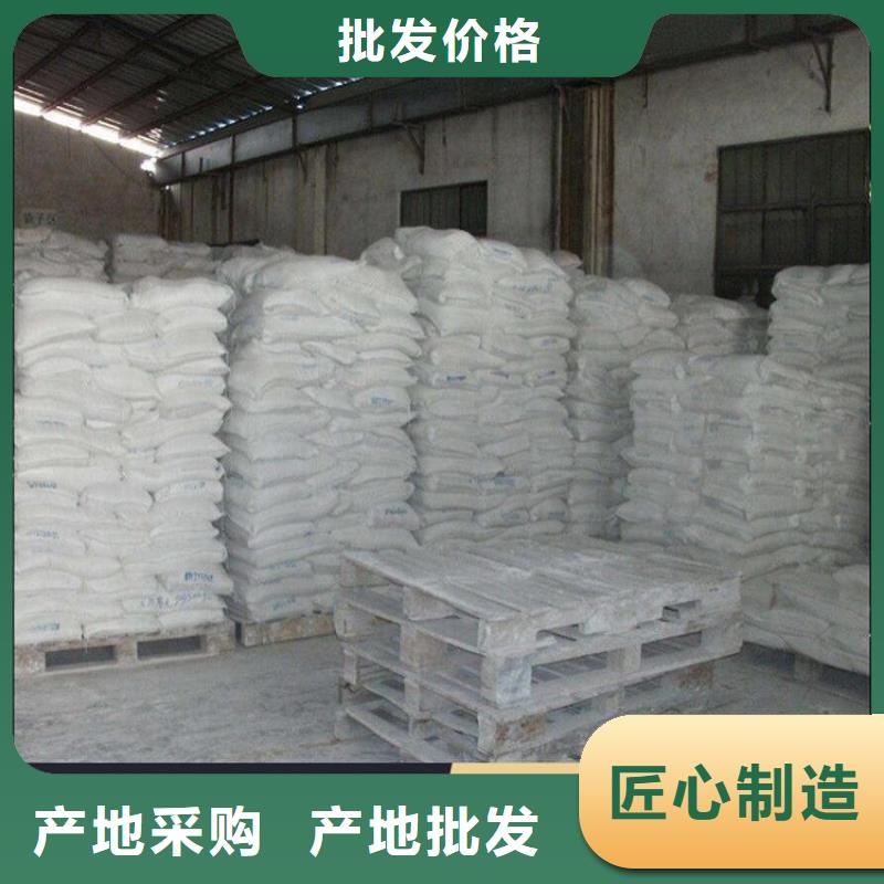 火车运煤结壳剂实力厂家