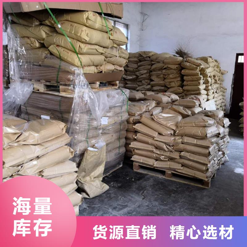 铁路煤炭运输抑尘剂抗风,抗雨水