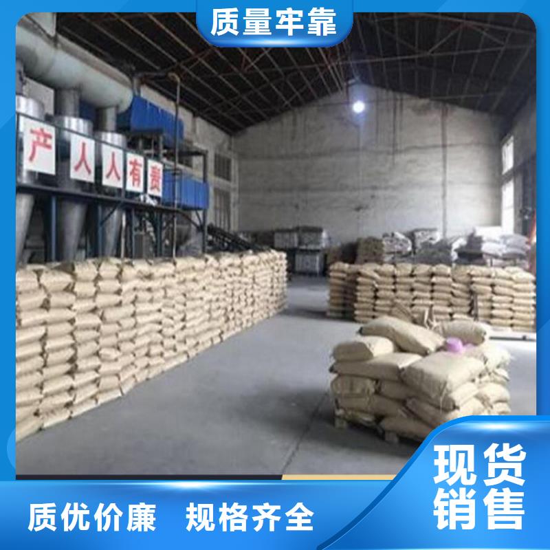铁路运输抑尘剂扬尘治理