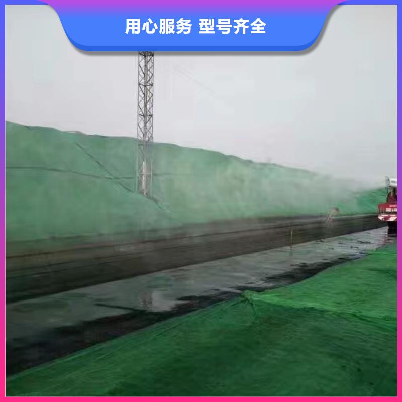 煤炭运输抑尘剂多少钱一吨煤炭运输抑尘剂有铁检报告