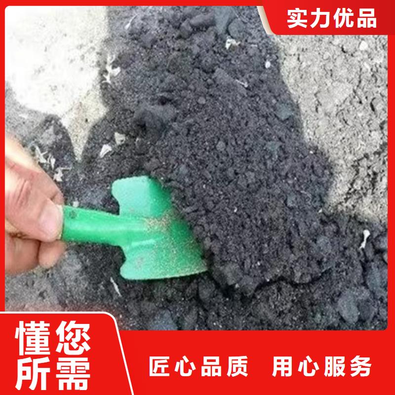铁路煤炭运输抑尘剂使用方便