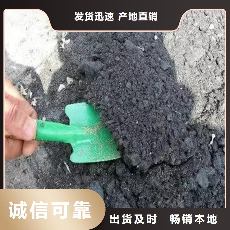 铁路运输抑尘剂施工方便