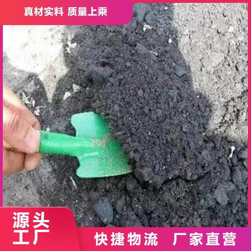 铁路抑尘剂多少钱一吨铁路抑尘剂铁路标准