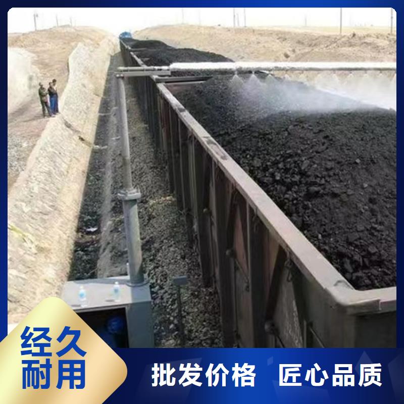 煤矿抑尘剂哪有卖煤矿抑尘剂有铁检报告