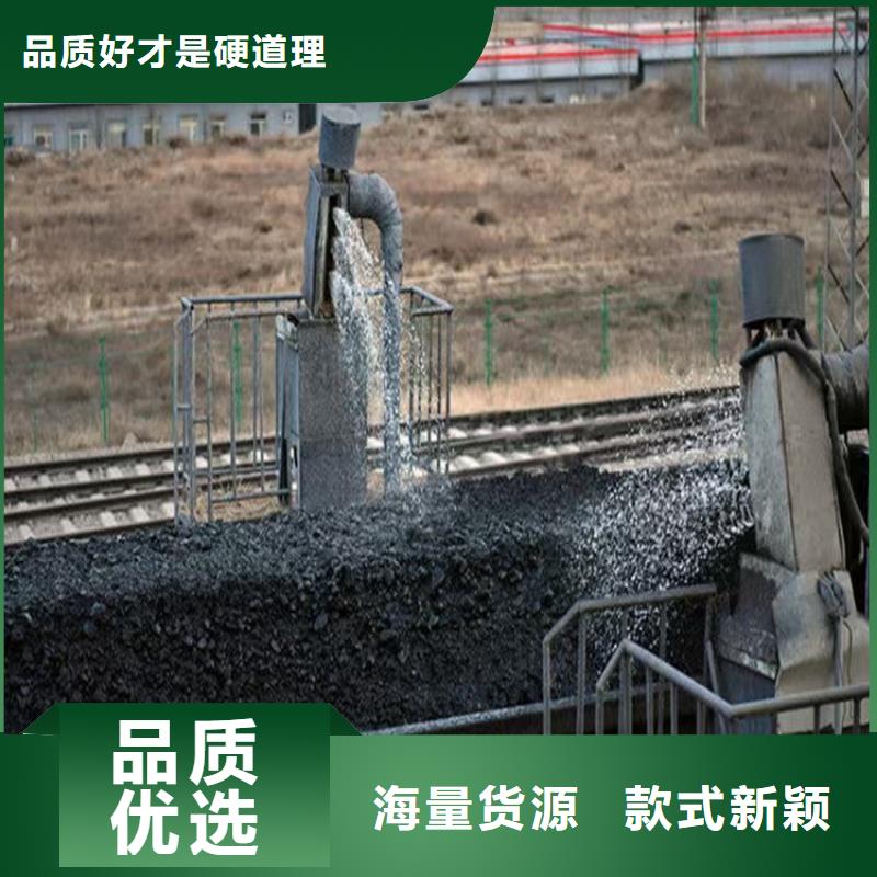 铁路运输抑尘剂扬尘治理