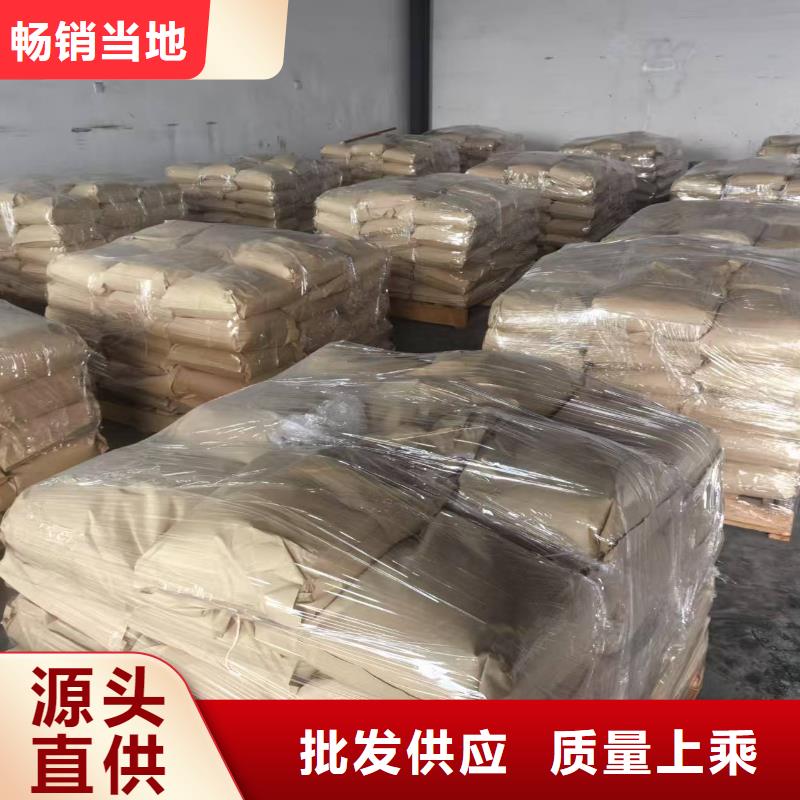 铁路抑尘剂符合标准
