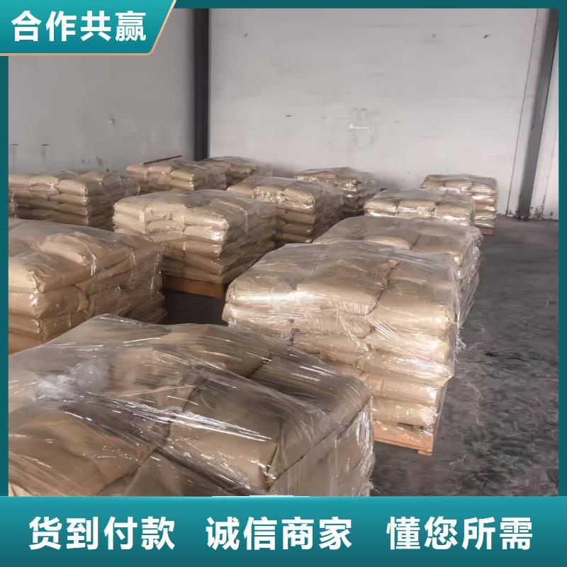 火车运煤结壳剂实力厂家