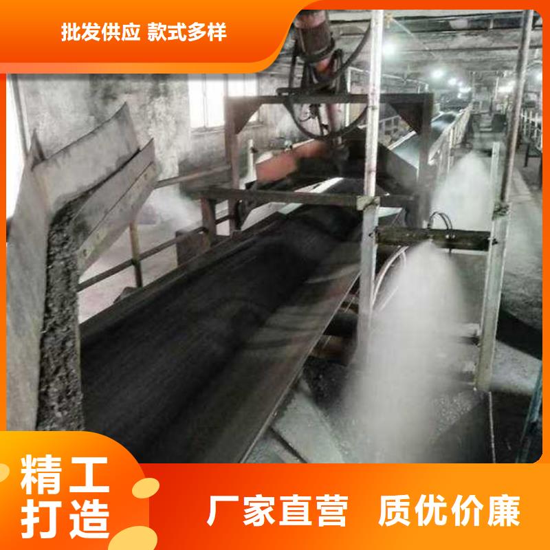 二型铁路抑尘剂·具有铁检报告