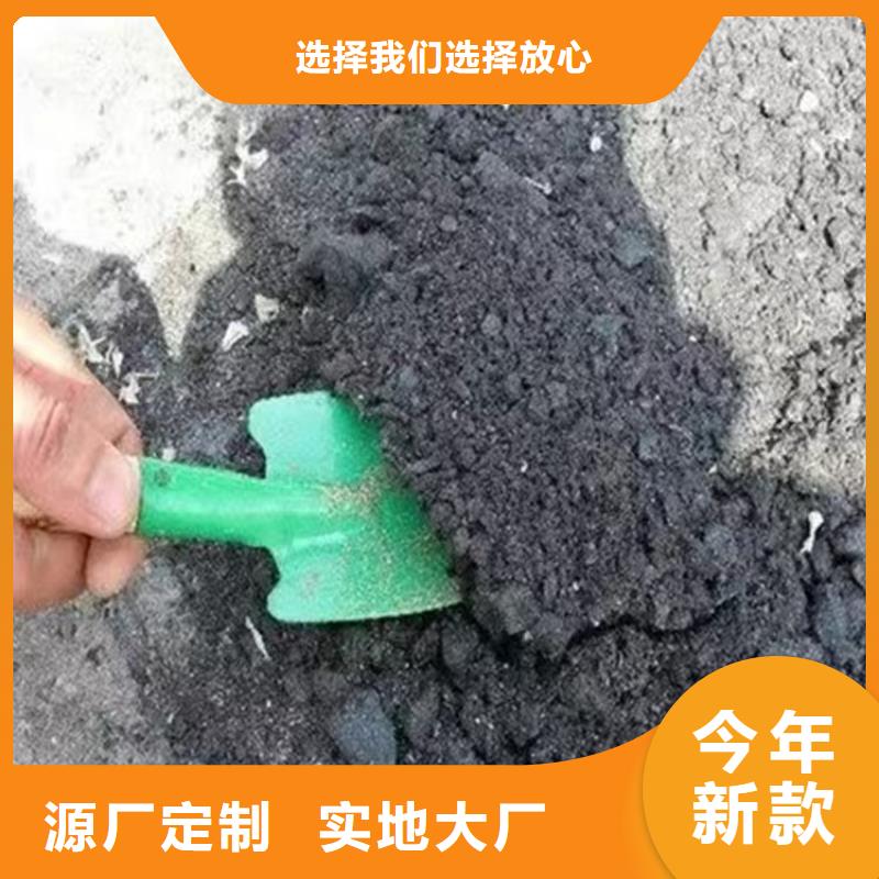 铁路煤炭运输抑尘剂实力厂家