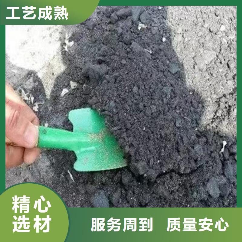 煤炭运输抑尘剂煤炭运输抑尘剂铁路标准