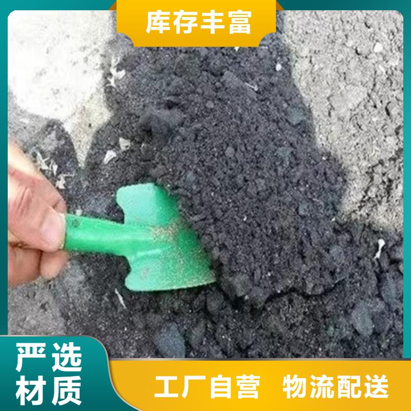 铁路煤炭运输抑尘剂使用方便