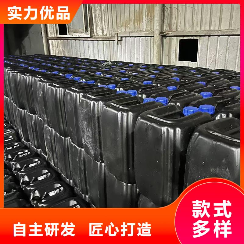 煤矿抑尘剂哪有卖煤矿抑尘剂有铁检报告